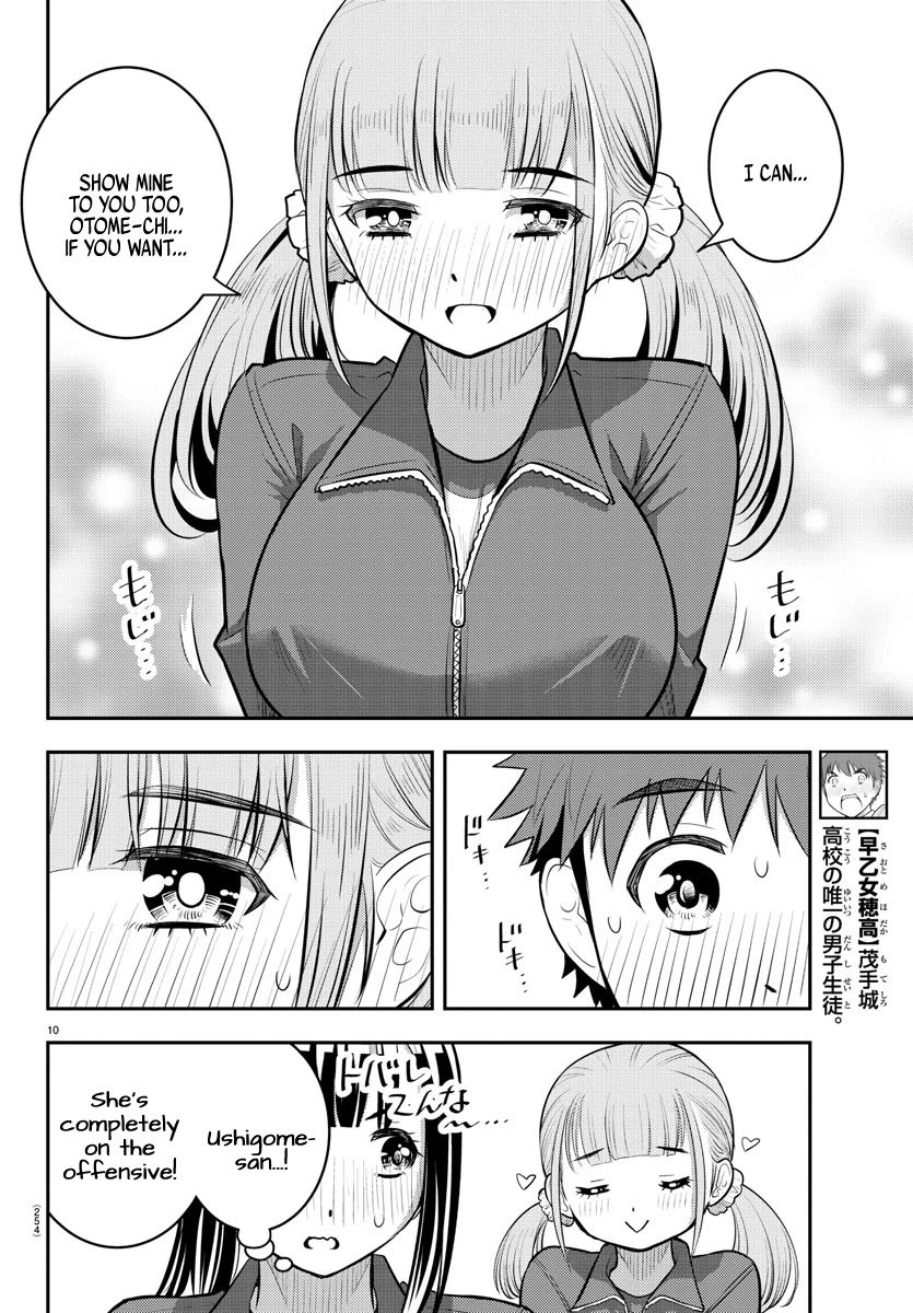 yankee-jk-kuzuhana-chan-chap-82-9