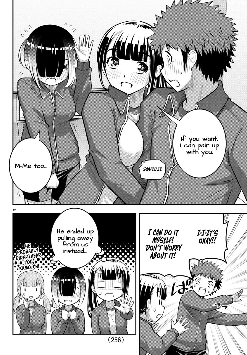 yankee-jk-kuzuhana-chan-chap-82-11