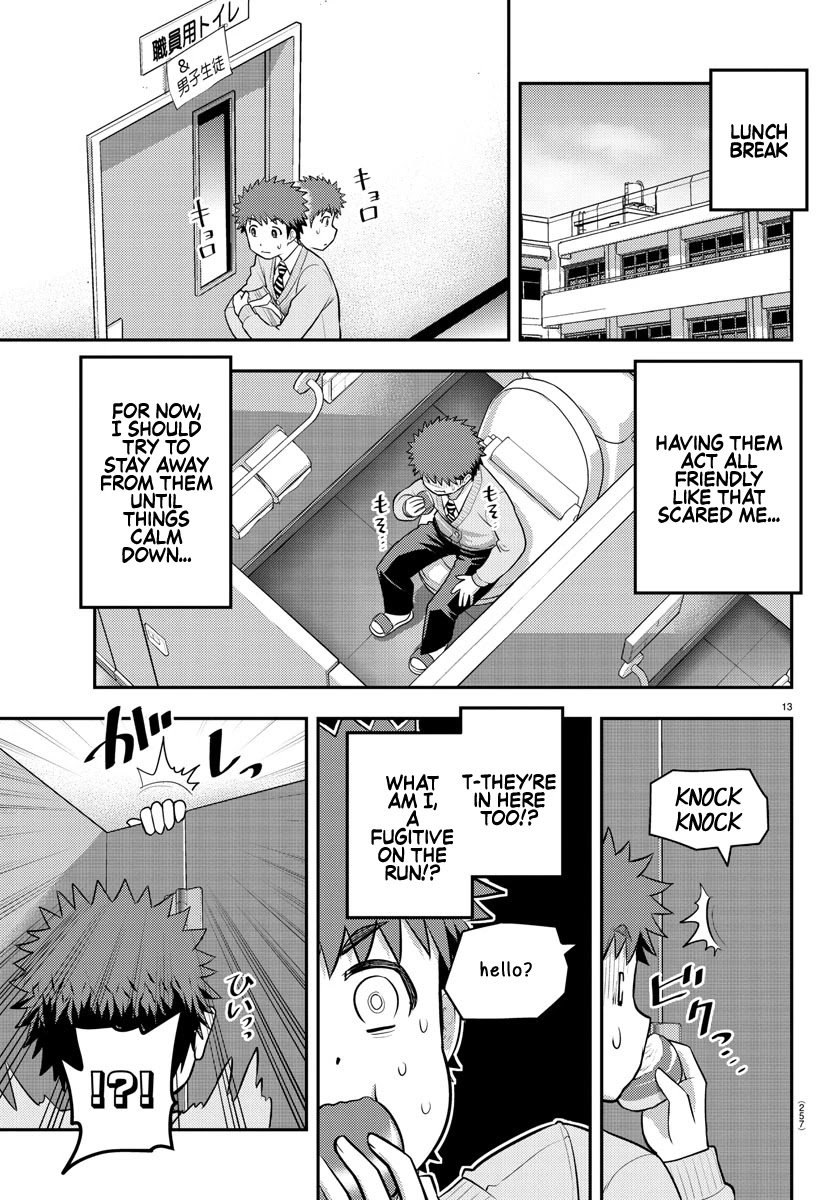 yankee-jk-kuzuhana-chan-chap-82-12