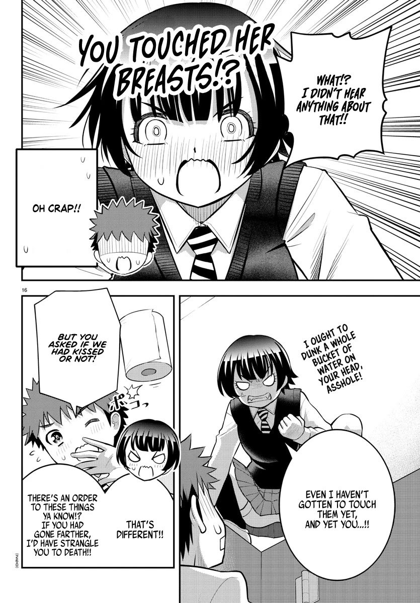 yankee-jk-kuzuhana-chan-chap-82-15