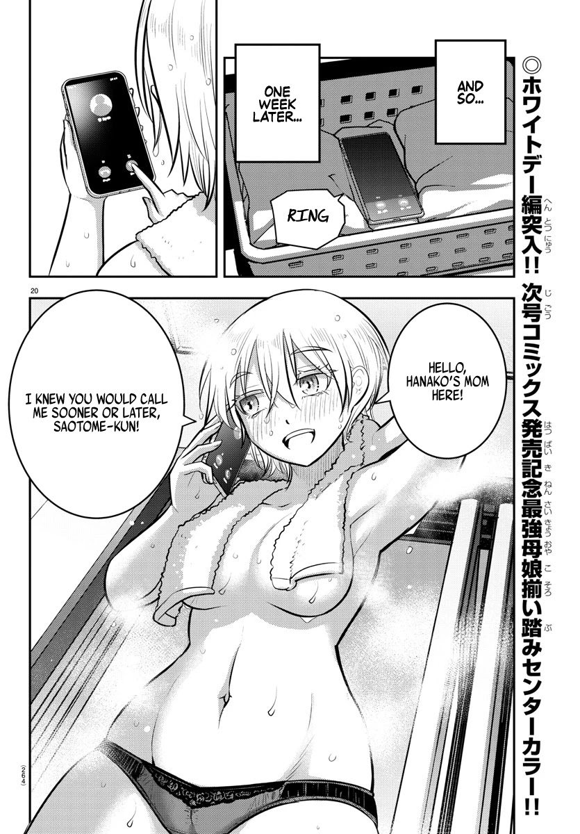 yankee-jk-kuzuhana-chan-chap-82-19