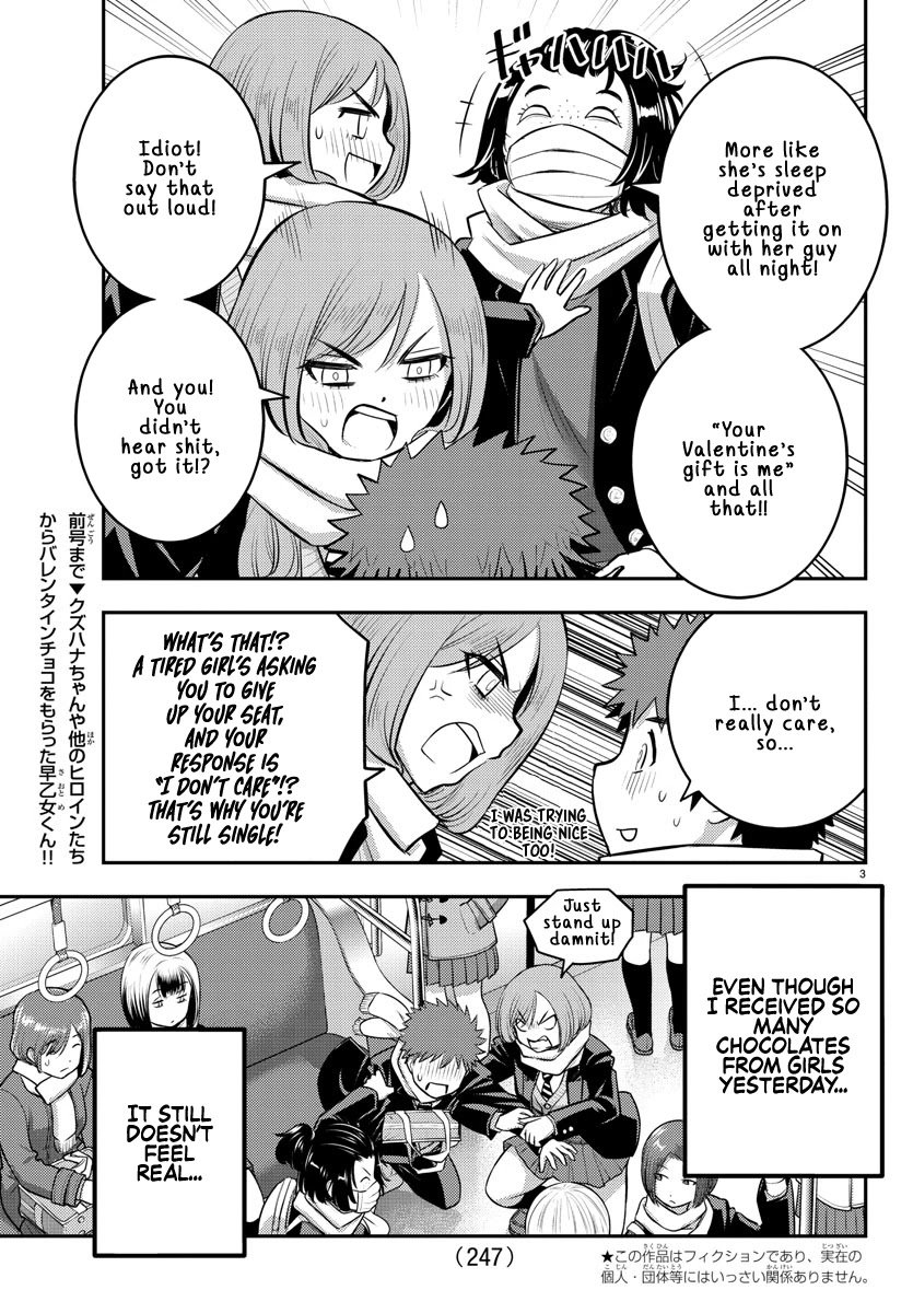yankee-jk-kuzuhana-chan-chap-82-2