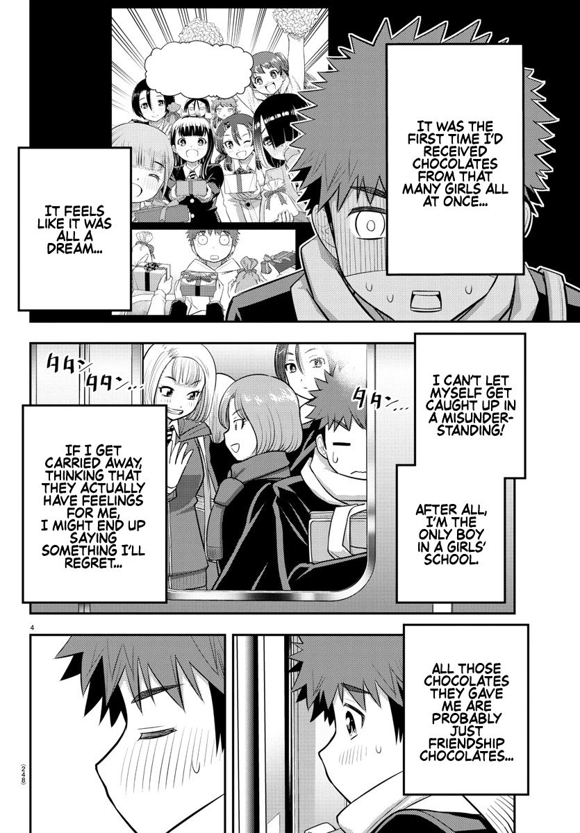 yankee-jk-kuzuhana-chan-chap-82-3