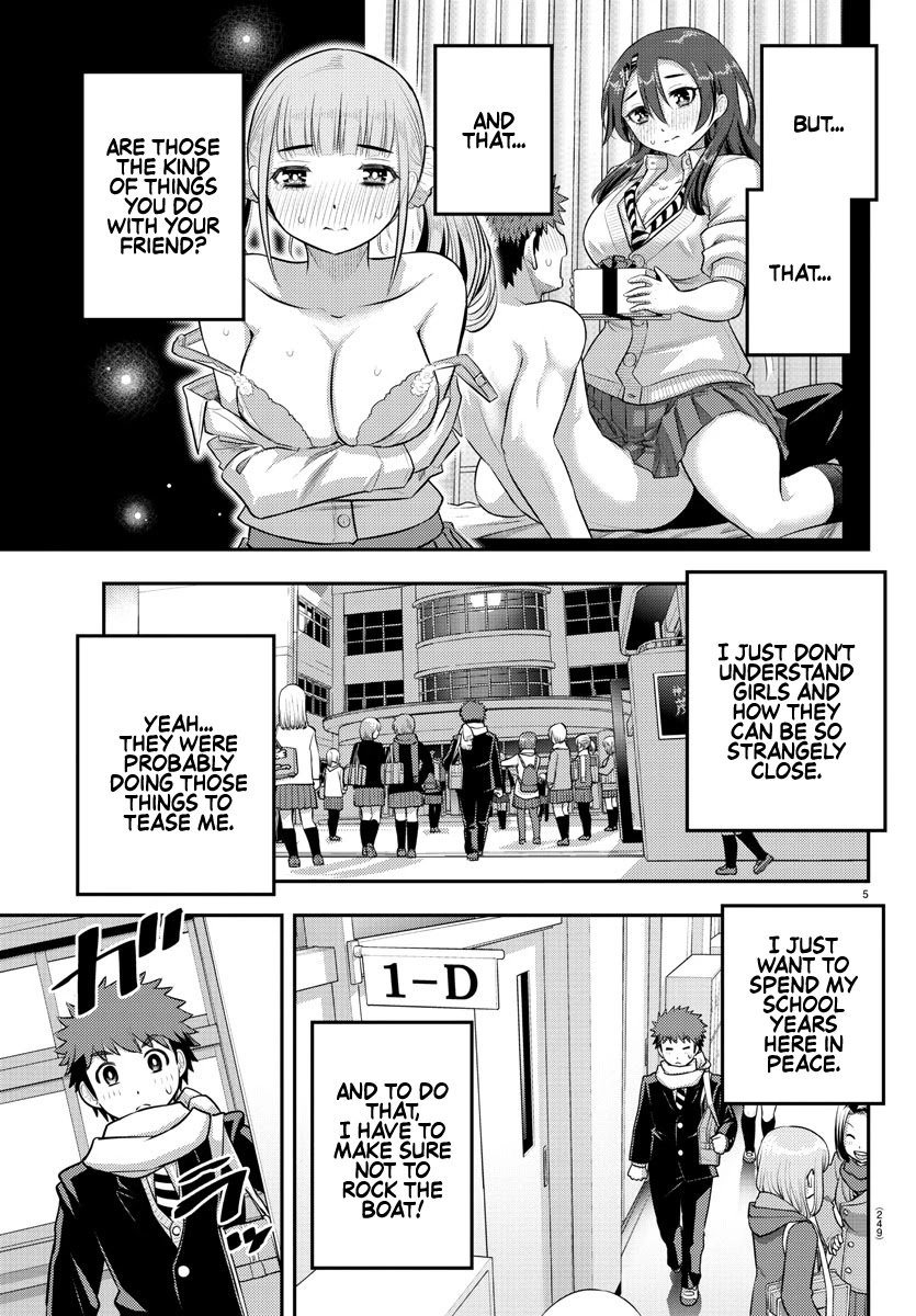yankee-jk-kuzuhana-chan-chap-82-4