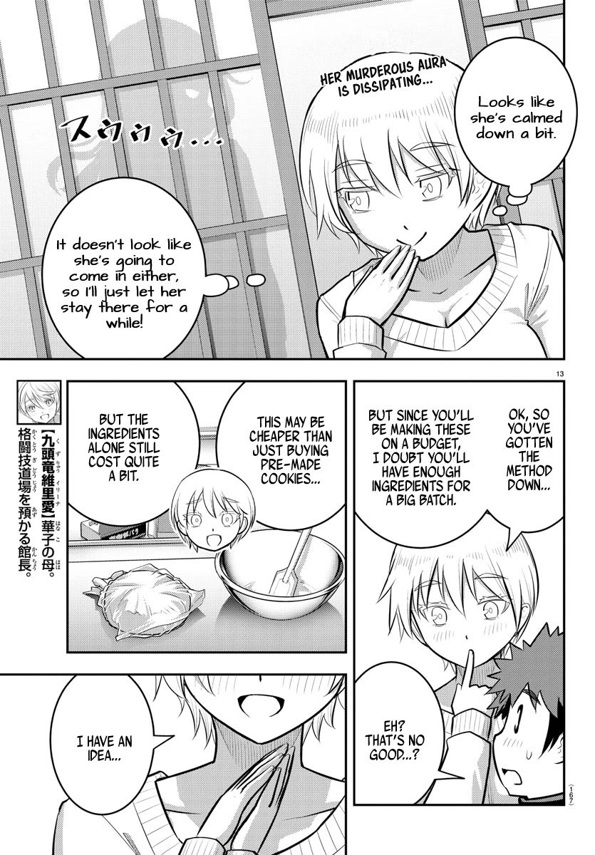 yankee-jk-kuzuhana-chan-chap-83-13