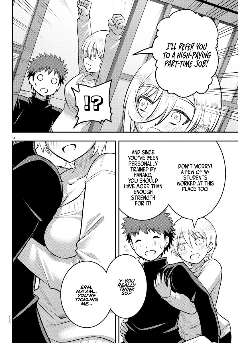 yankee-jk-kuzuhana-chan-chap-83-14