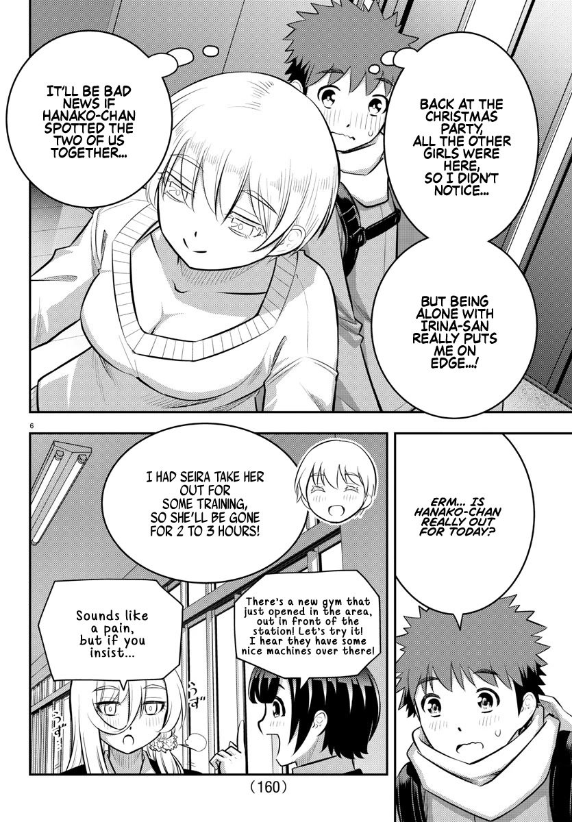 yankee-jk-kuzuhana-chan-chap-83-6