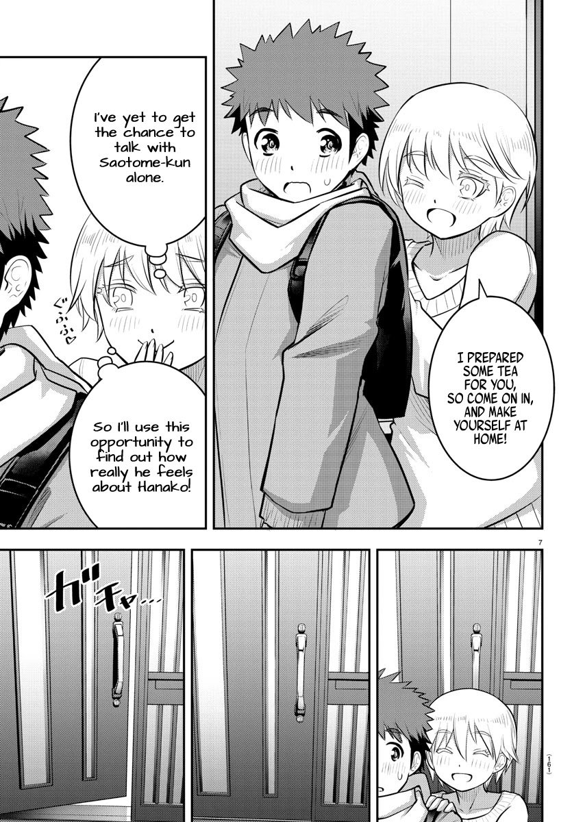 yankee-jk-kuzuhana-chan-chap-83-7