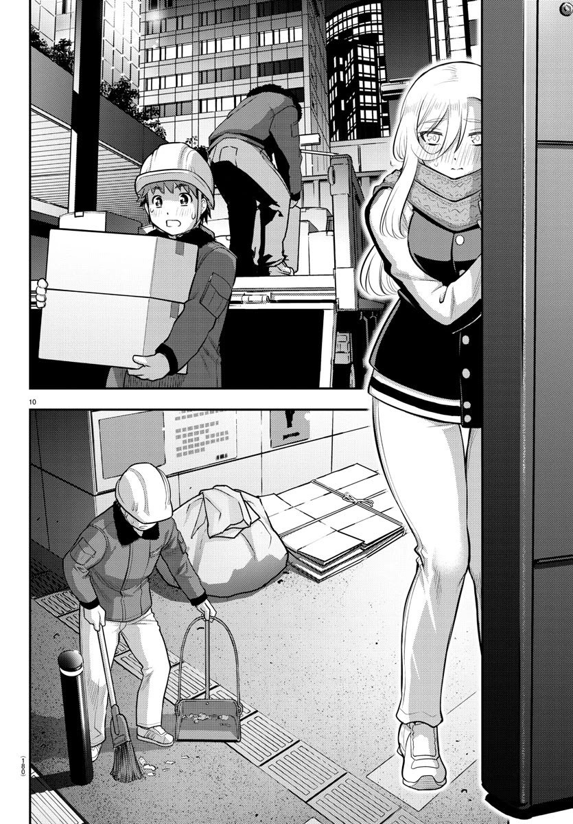 yankee-jk-kuzuhana-chan-chap-84-9