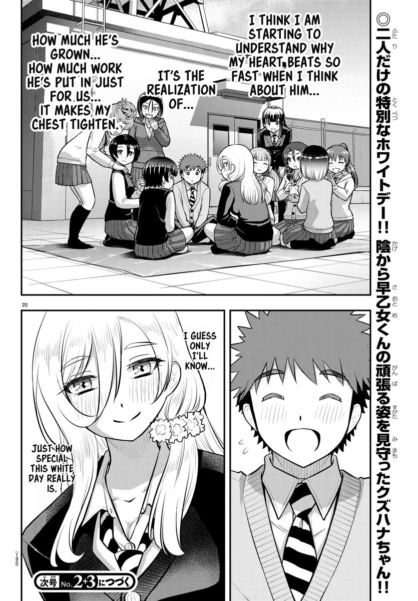 yankee-jk-kuzuhana-chan-chap-84-19