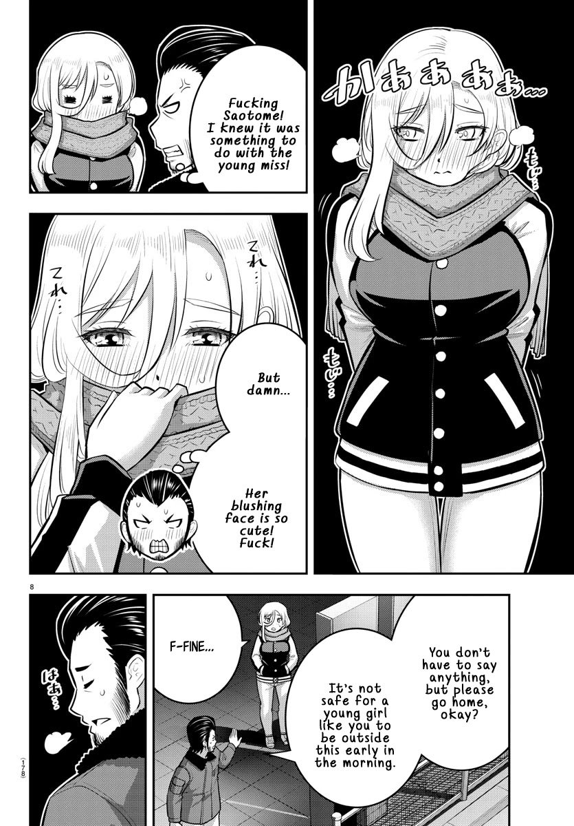 yankee-jk-kuzuhana-chan-chap-84-7