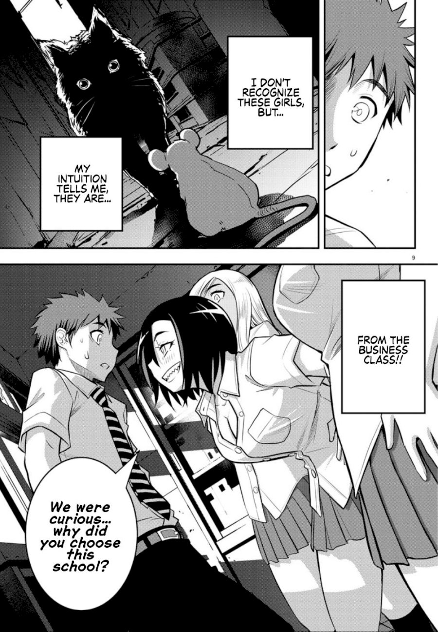 yankee-jk-kuzuhana-chan-chap-9-9
