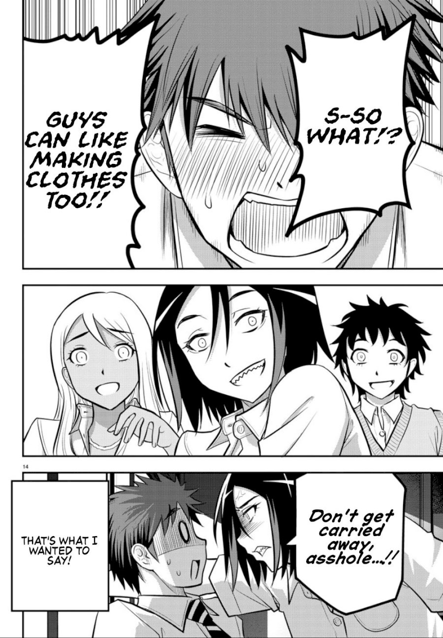 yankee-jk-kuzuhana-chan-chap-9-14