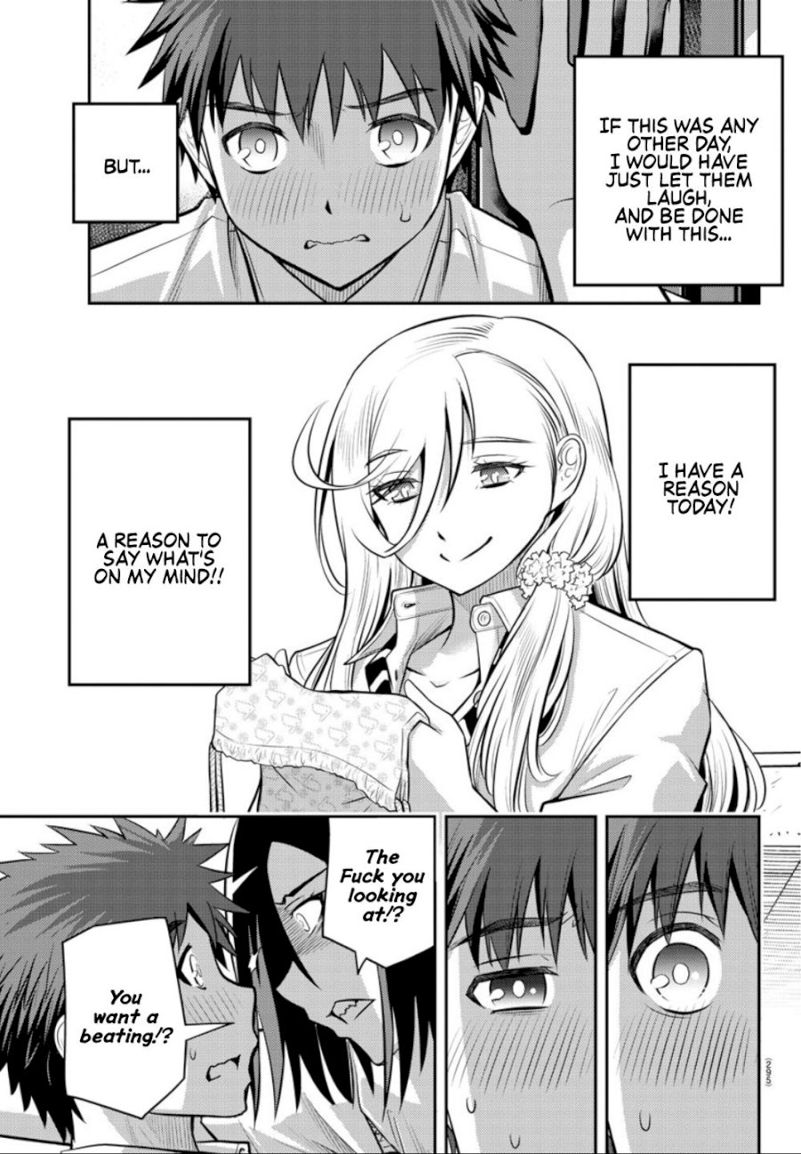 yankee-jk-kuzuhana-chan-chap-9-15