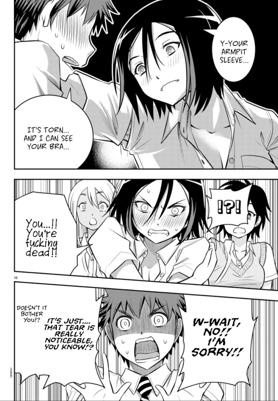 yankee-jk-kuzuhana-chan-chap-9-16