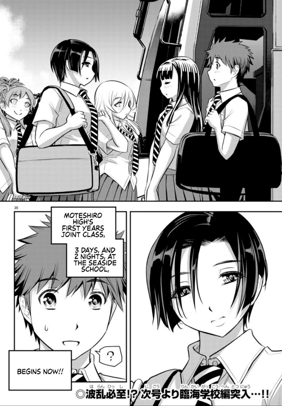 yankee-jk-kuzuhana-chan-chap-9-20