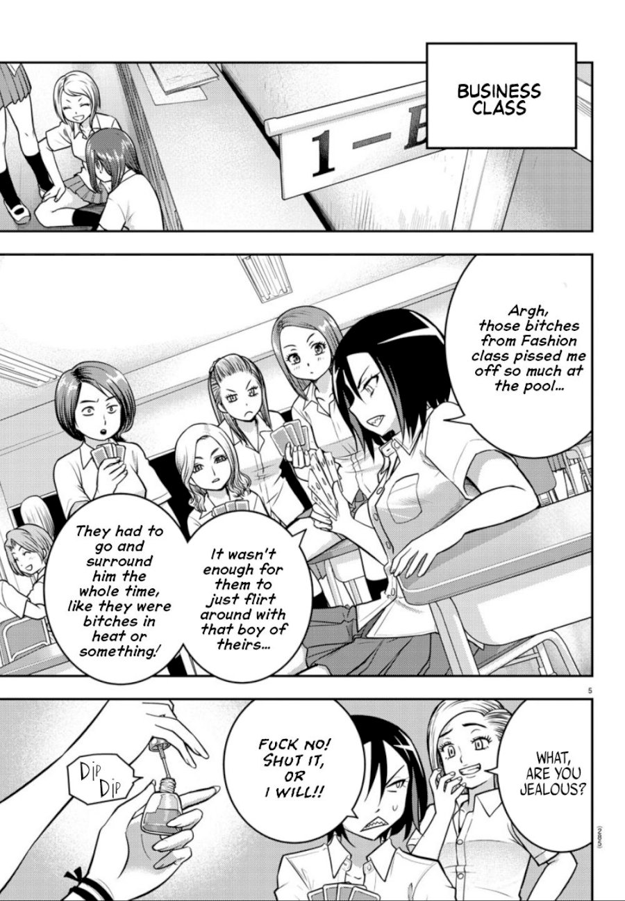 yankee-jk-kuzuhana-chan-chap-9-5