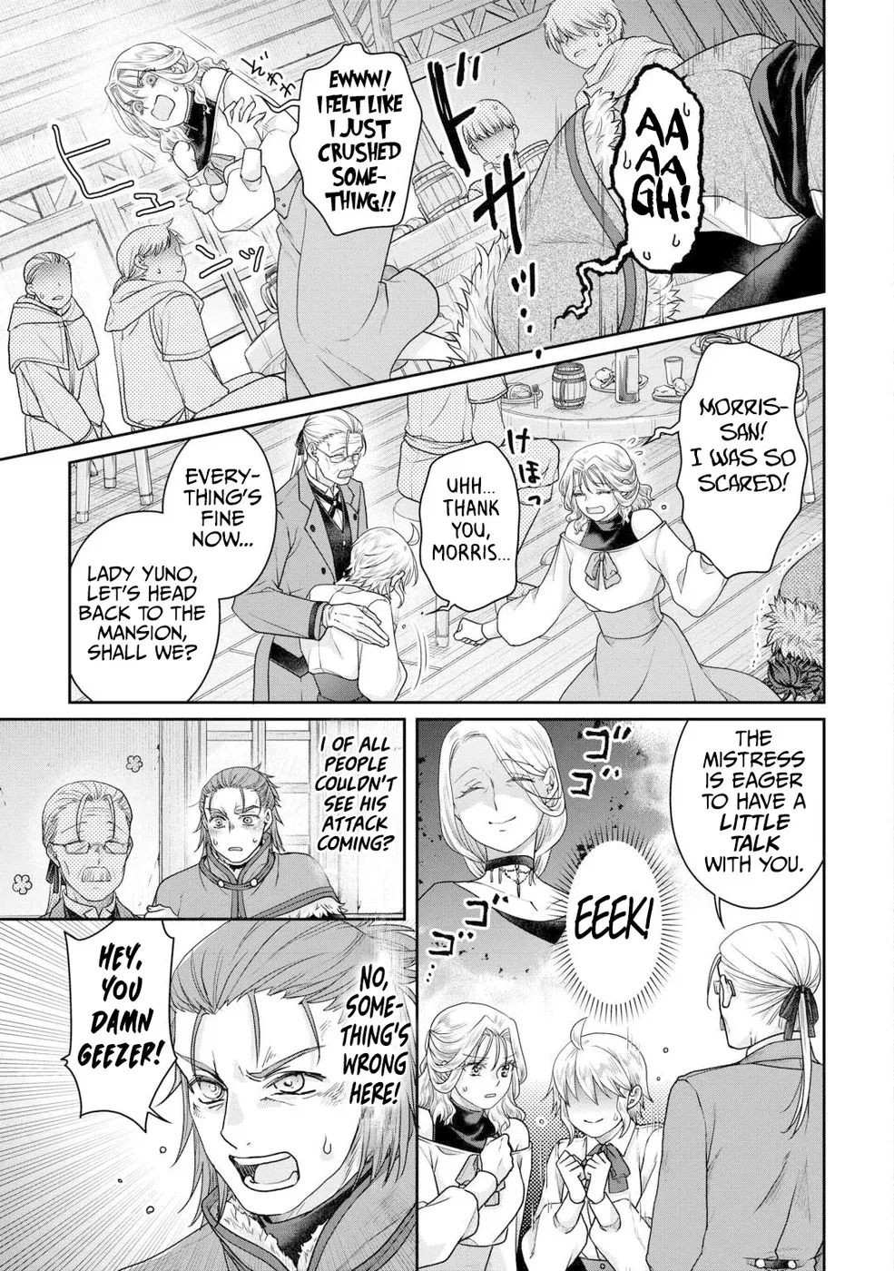 tsuki-ga-michibiku-isekai-douchuu-chap-102-13