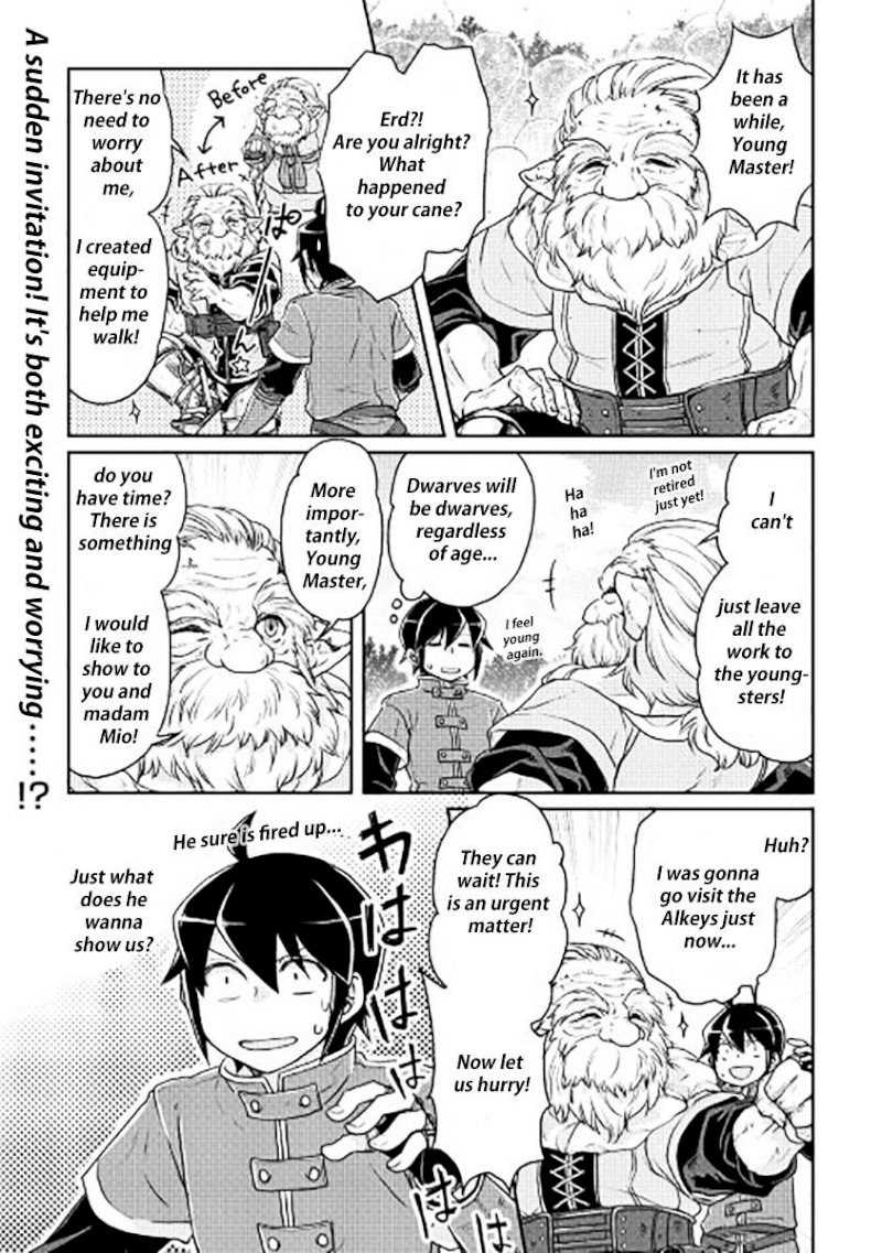 tsuki-ga-michibiku-isekai-douchuu-chap-17-21