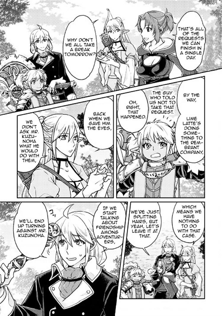 tsuki-ga-michibiku-isekai-douchuu-chap-23-0