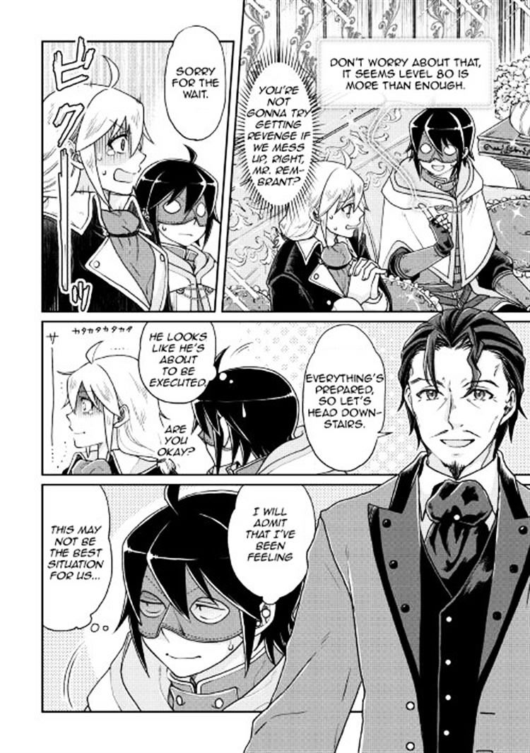 tsuki-ga-michibiku-isekai-douchuu-chap-23-3