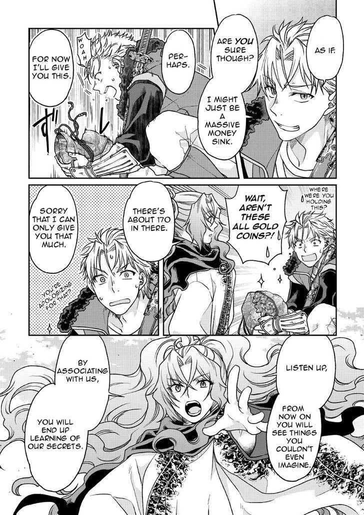 tsuki-ga-michibiku-isekai-douchuu-chap-26-15