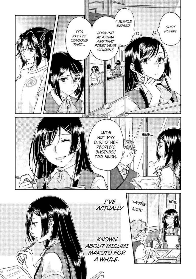 tsuki-ga-michibiku-isekai-douchuu-chap-29-10