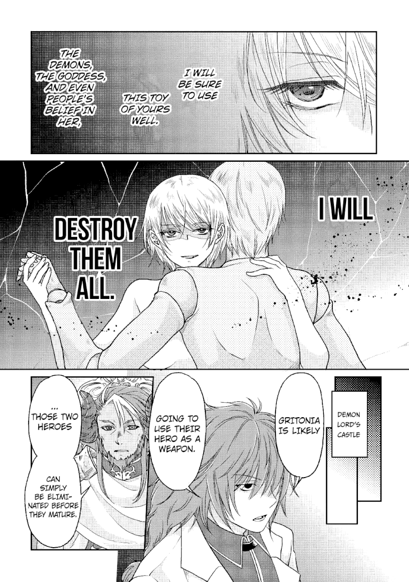 tsuki-ga-michibiku-isekai-douchuu-chap-32-22