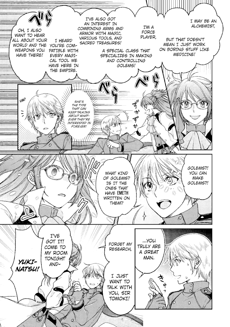 tsuki-ga-michibiku-isekai-douchuu-chap-32-8
