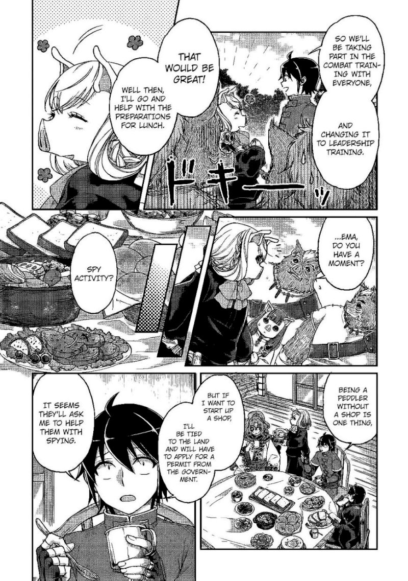 tsuki-ga-michibiku-isekai-douchuu-chap-33-5
