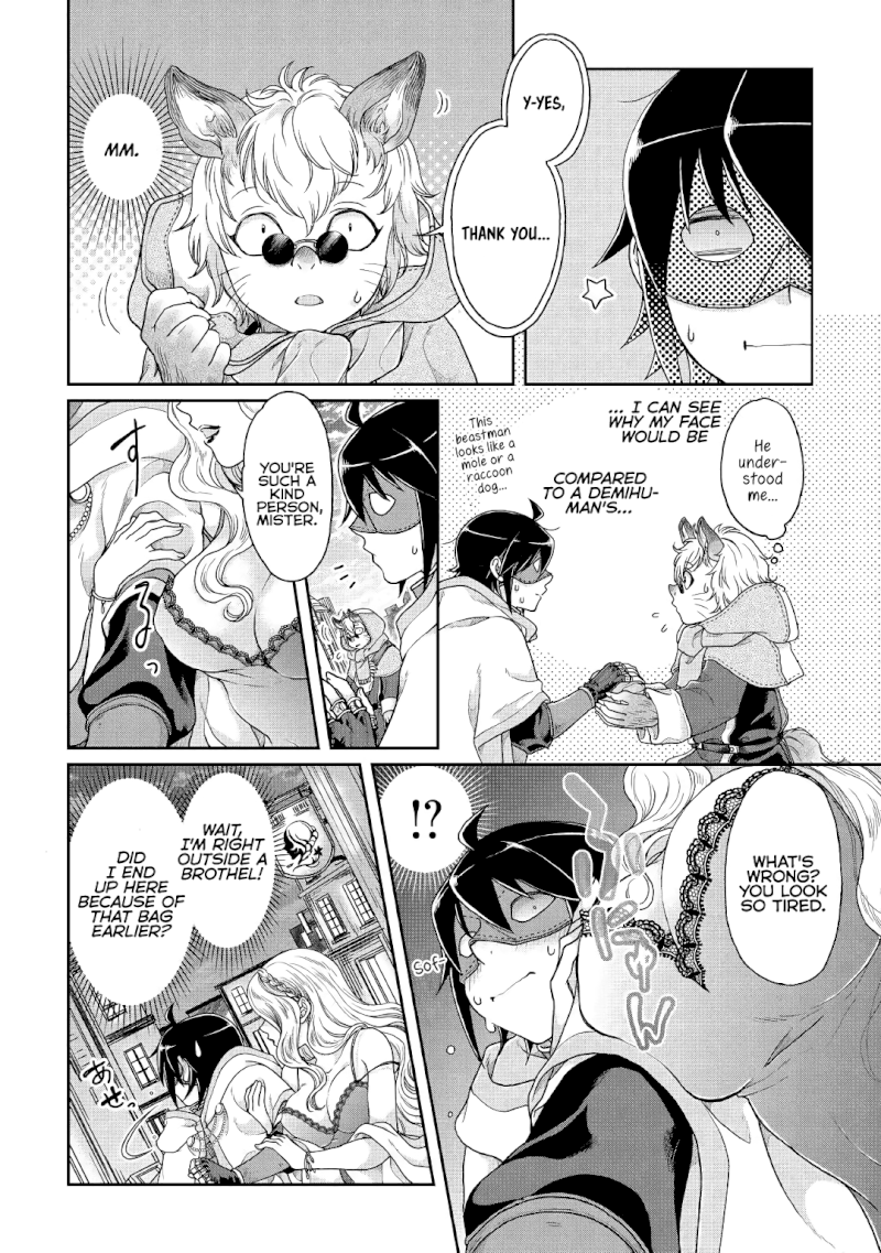 tsuki-ga-michibiku-isekai-douchuu-chap-37-22