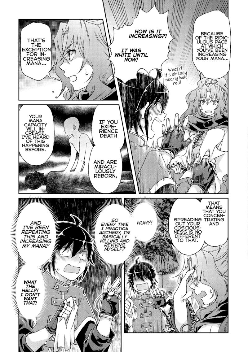 tsuki-ga-michibiku-isekai-douchuu-chap-37-5