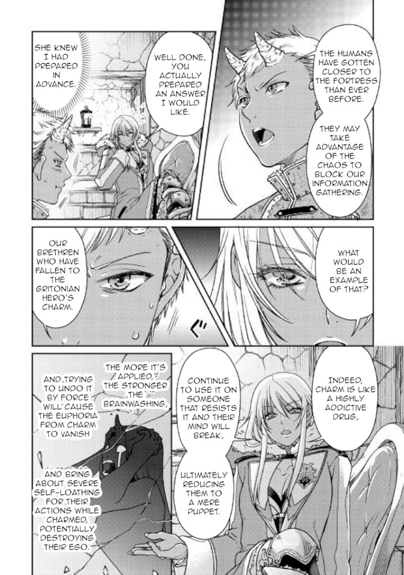 tsuki-ga-michibiku-isekai-douchuu-chap-51-3
