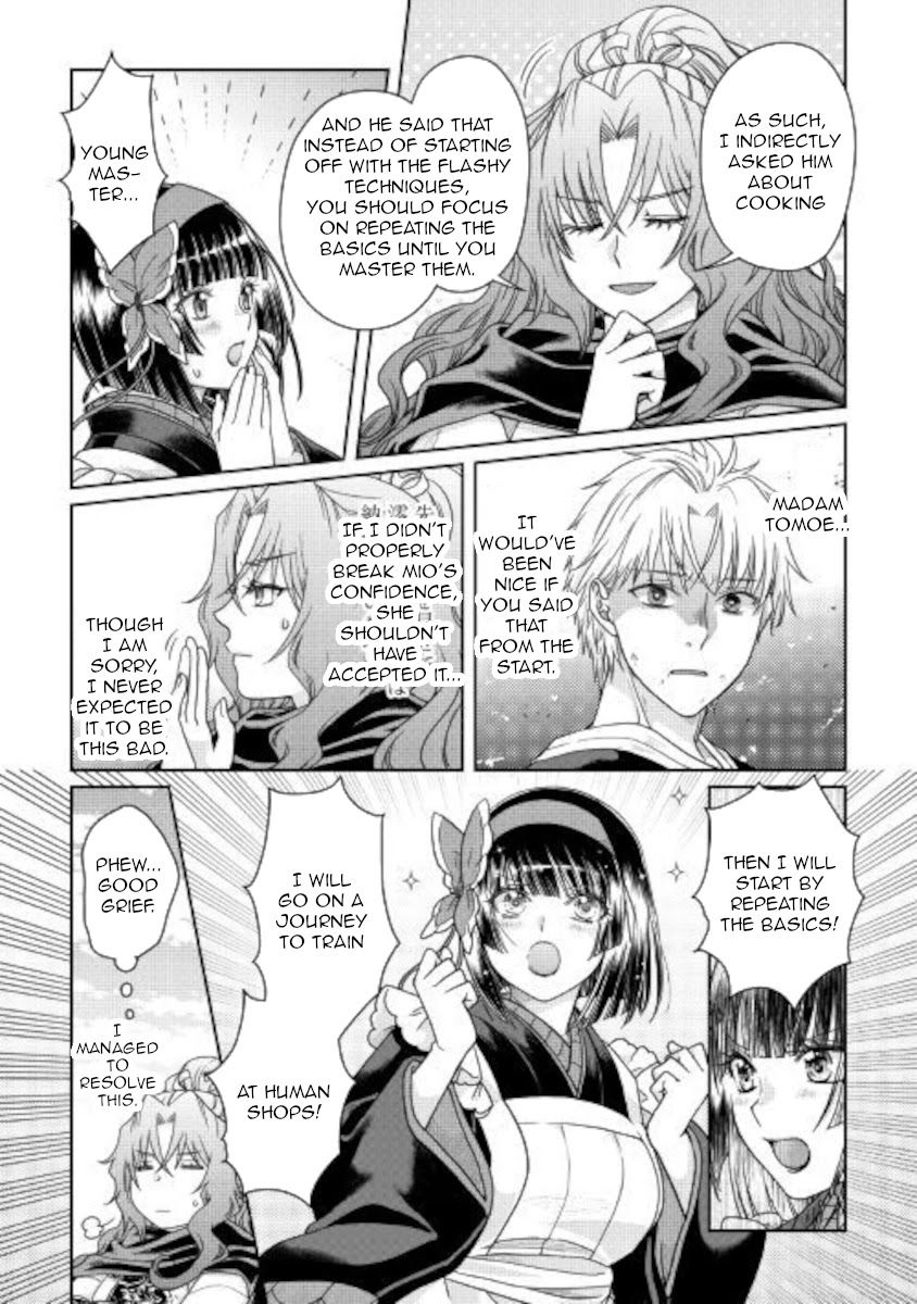 tsuki-ga-michibiku-isekai-douchuu-chap-61-16