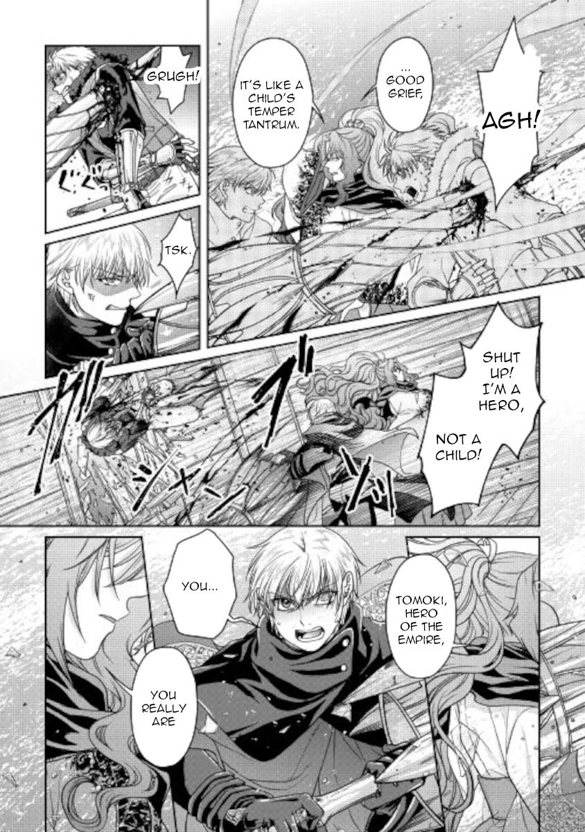 tsuki-ga-michibiku-isekai-douchuu-chap-65-18