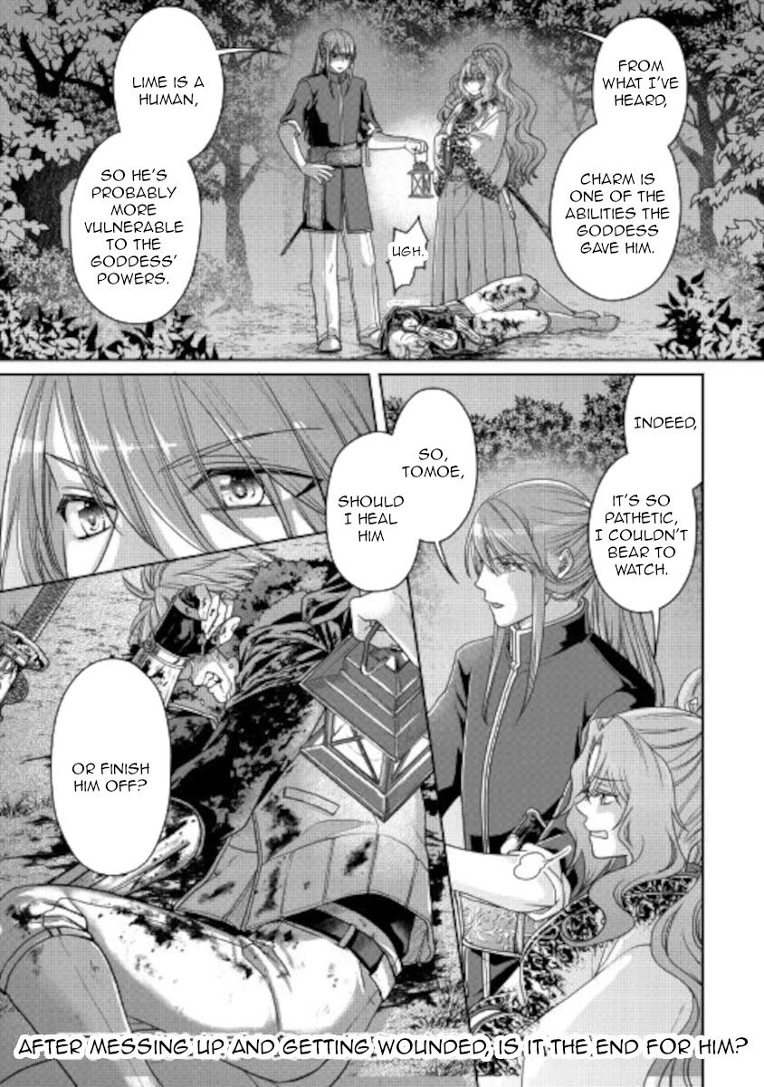 tsuki-ga-michibiku-isekai-douchuu-chap-65-23