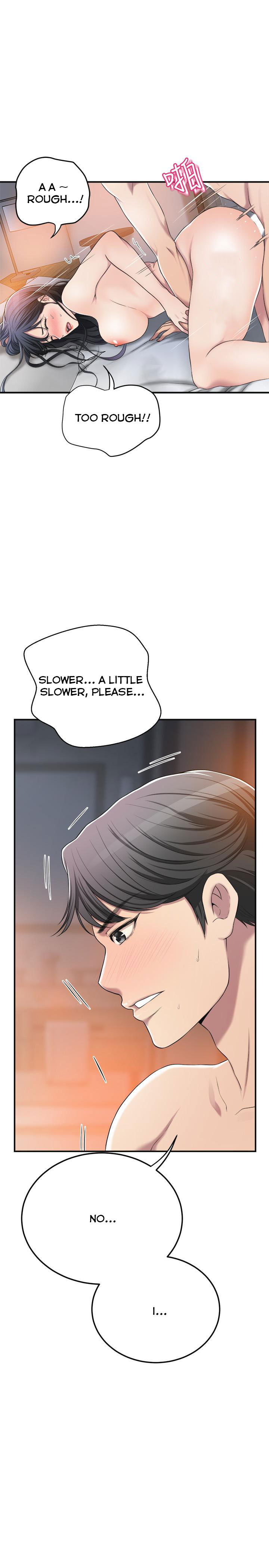 craving-chap-33-19