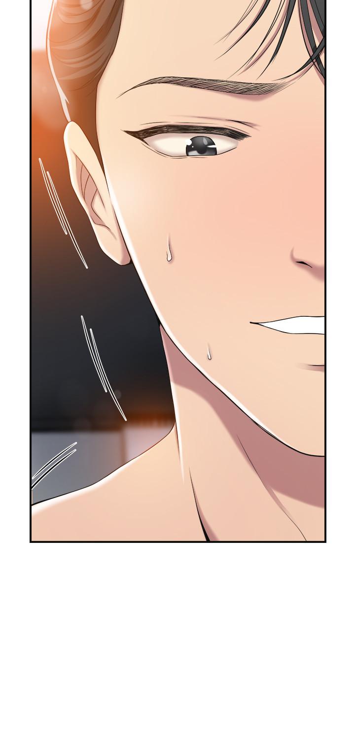 craving-chap-33-28