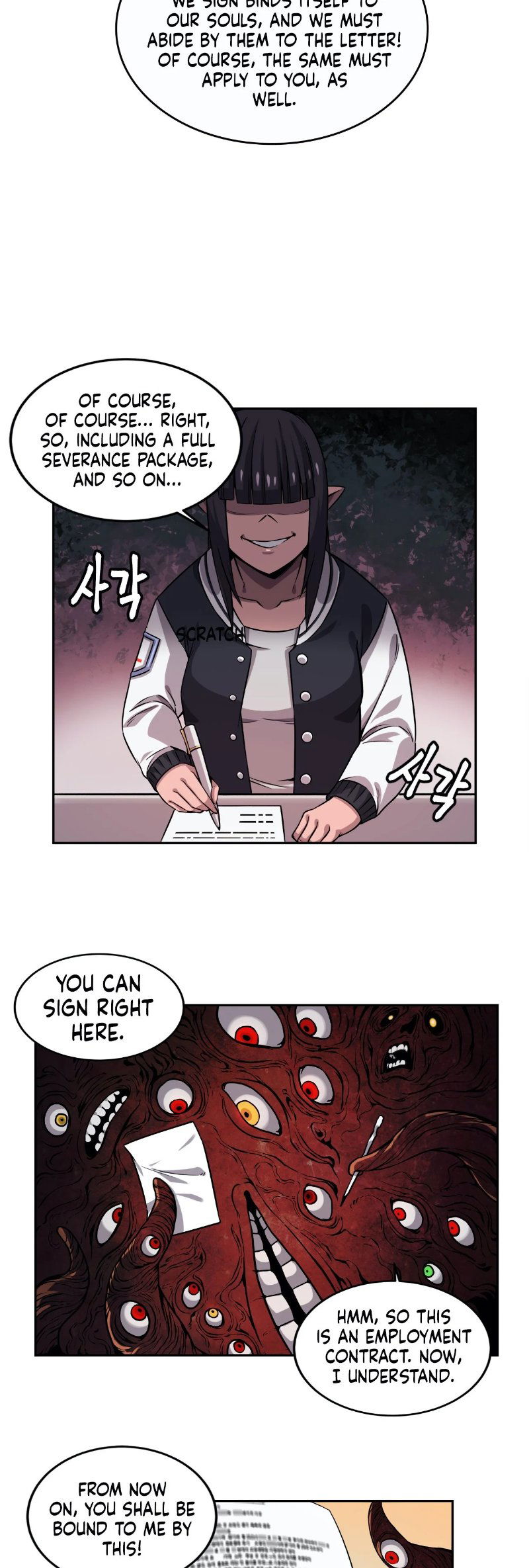 zombie-girlfriend-chap-34-12