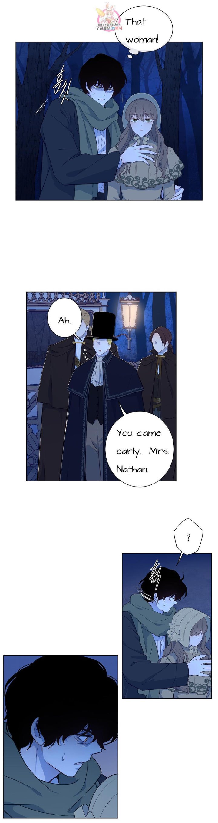 the-blood-of-madam-giselle-chap-31.2-10