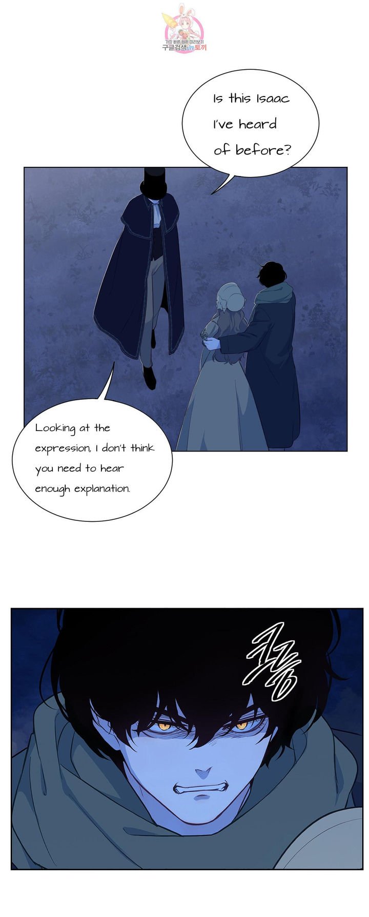 the-blood-of-madam-giselle-chap-31.2-11