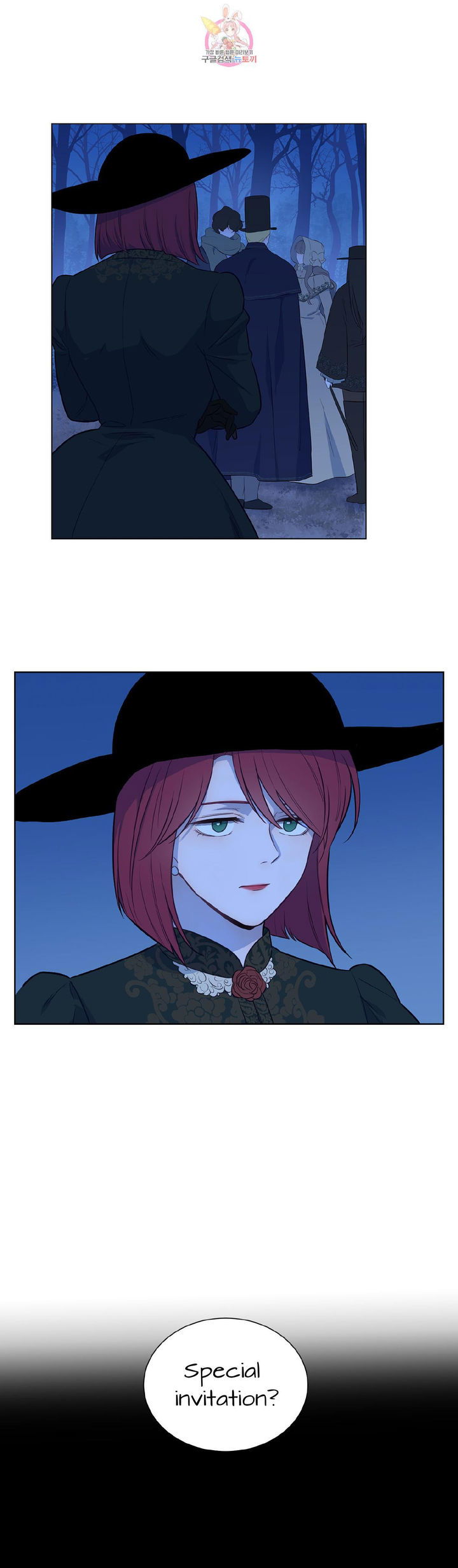 the-blood-of-madam-giselle-chap-32.1-5