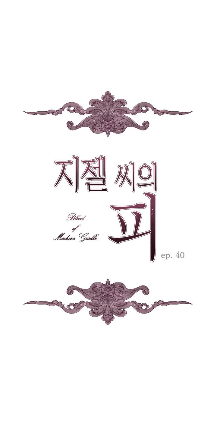the-blood-of-madam-giselle-chap-40-0