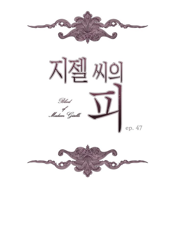 the-blood-of-madam-giselle-chap-47-0