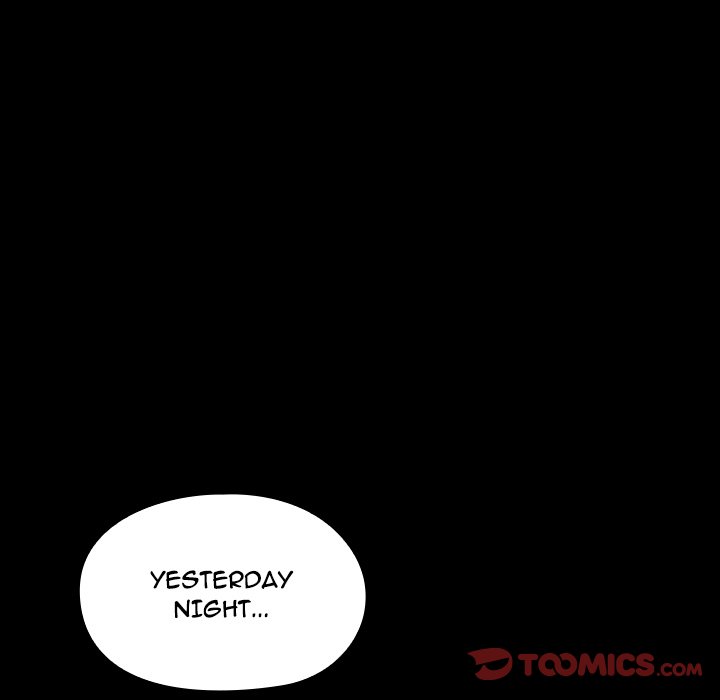 fruitless-chap-17-38