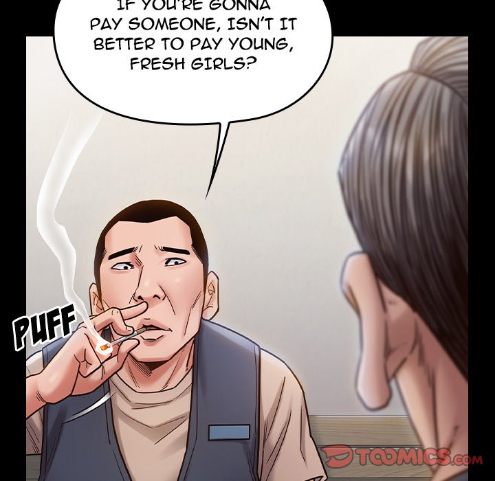 fruitless-chap-18-146