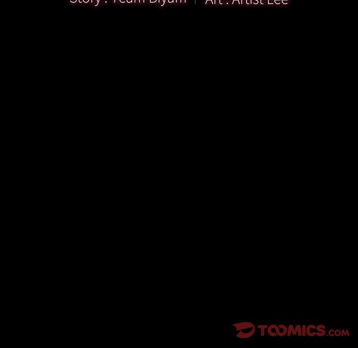 fruitless-chap-21-11