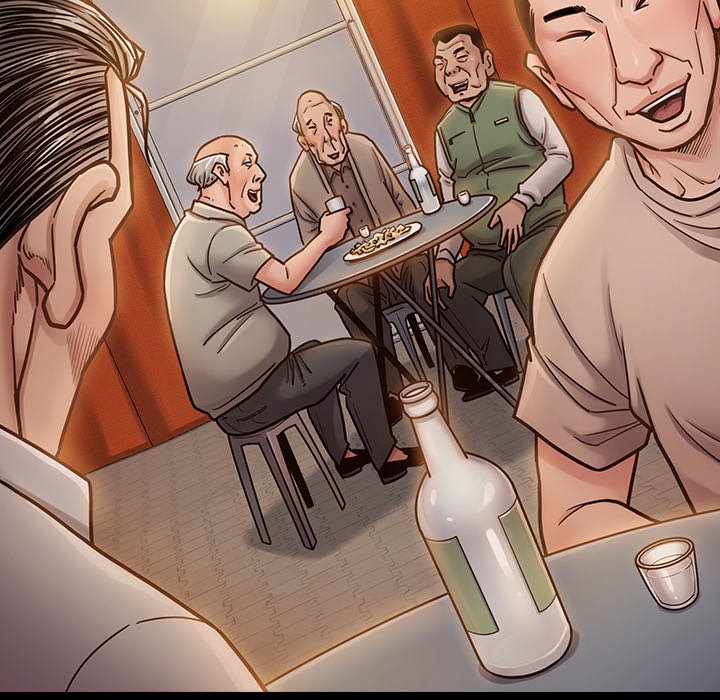 fruitless-chap-21-73