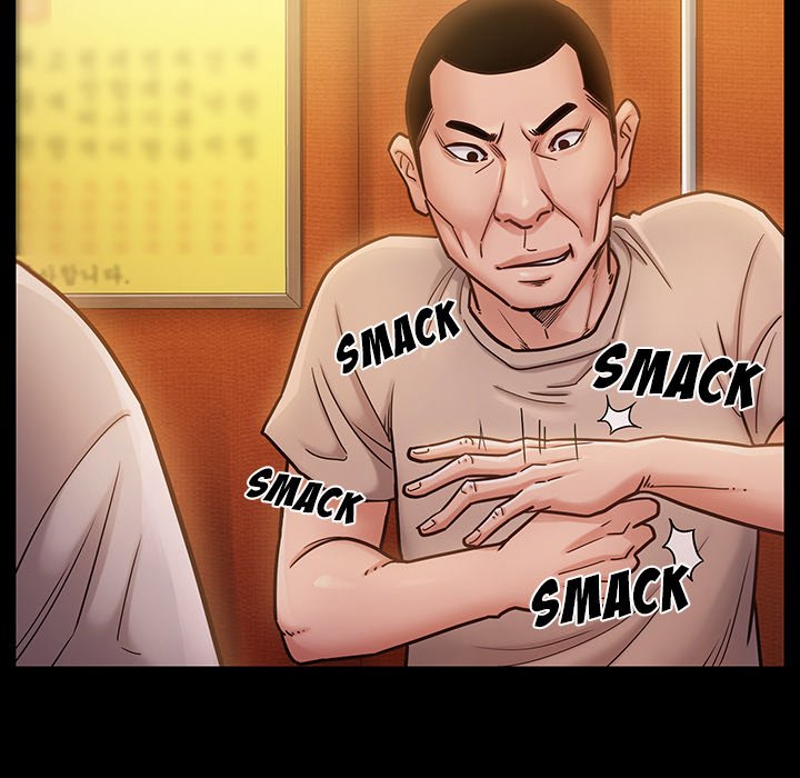 fruitless-chap-21-94