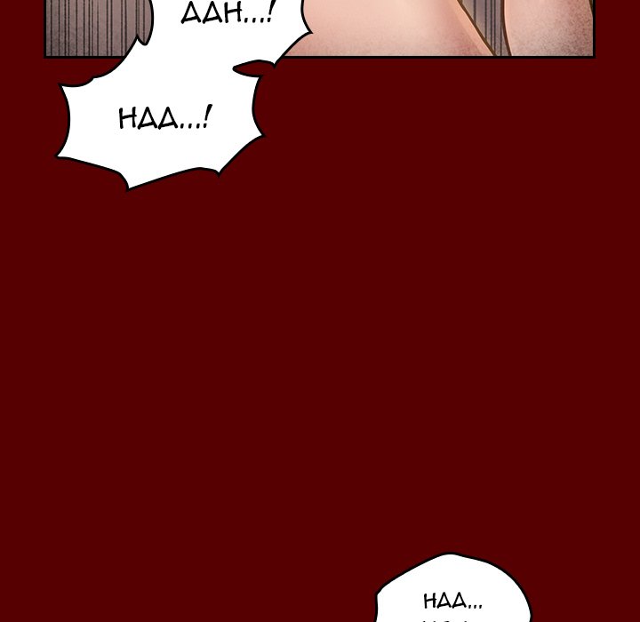 fruitless-chap-23-49